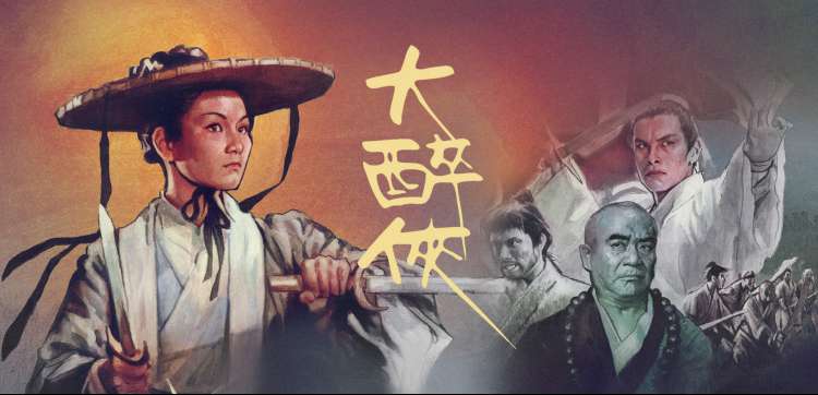 苹果电影在线观看 - 盗梦空间