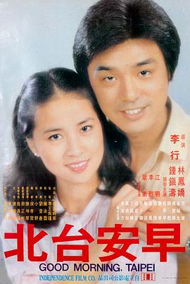 阿甘正传 苹果电影在线观看